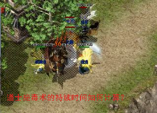 ��ʿʩ�����ĳ���ʱ����μ��㣿