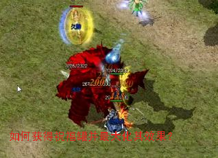 ��λ��ף���޲������Ч����