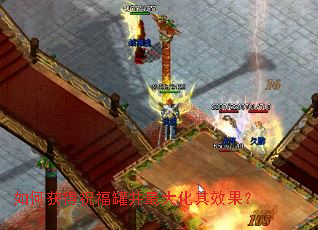 ��λ��ף���޲������Ч����