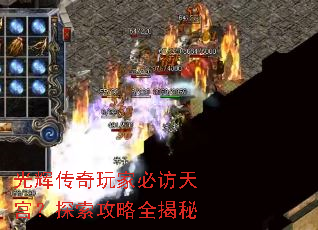 ��Դ�����ұط��칬��̽������ȫ����