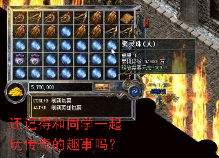 ���ǵú�ͬѧһ���洫���Ȥ����