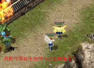 ���ڴ���սʿ�����Ч���Ƶ�ʿ��