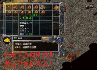 �������δ����ײ⼤���������ȡ��