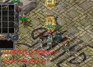 ���Ѱ�ҽ��������еĸ��Ŵ����ر���