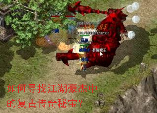 ���Ѱ�ҽ��������еĸ��Ŵ����ر���