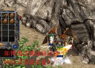 ���ͨ����ս��Ʒ�����ȡ����װ����