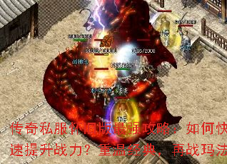 ����˽�����ɰ���ǿ���ԣ���ο�������ս�������¾��䣬��ս�귨