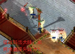 ��ս�귨��½����ο�������ս����