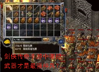 ���������������İ�����������ǿ�����