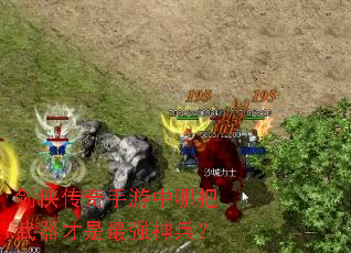 ���������������İ�����������ǿ�����