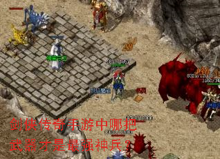 ���������������İ�����������ǿ�����