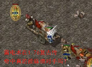 �׵�����1.76���Ŵ������������Զ�����