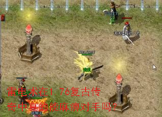 �׵�����1.76���Ŵ������������Զ�����