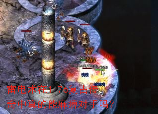 �׵�����1.76���Ŵ������������Զ�����