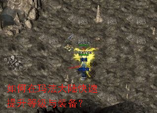 ������귨��½���������ȼ���װ����