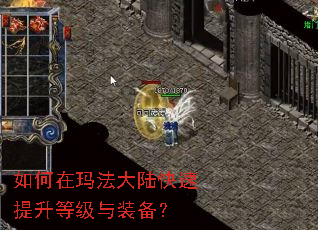 ������귨��½���������ȼ���װ����