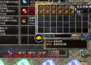 ����������������е�ʱװ��