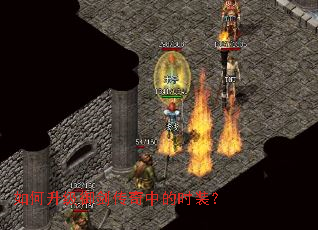 ����������������е�ʱװ��