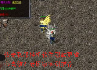 ����˽���һ������Ŀ��ʡ�ĸ�Ч�������ʵ���Ƽ�