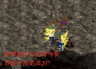 �����󻯷��Ӵ�����Ϸ��ҵ�������