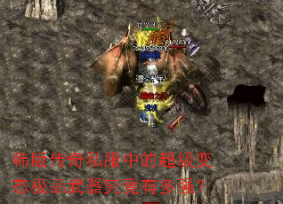 ���洫��˽���еĳ�����̬��Ʒ���������ж�ǿ��