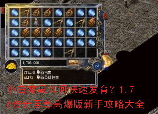 С�������ο��ٷ�����1.76��������߱������ֹ��Դ�ȫ