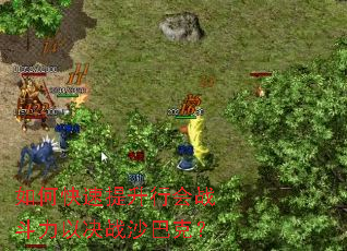 ��ο��������л�ս�����Ծ�սɳ�Ϳˣ�