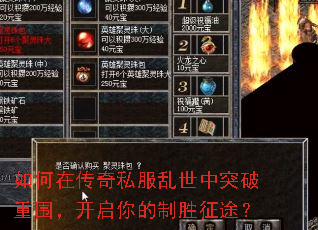 ����ڴ���˽��������ͻ����Χ�����������ʤ��;��