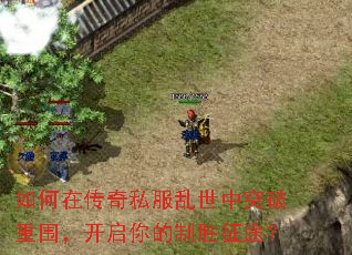 ����ڴ���˽��������ͻ����Χ�����������ʤ��;��