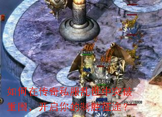 ����ڴ���˽��������ͻ����Χ�����������ʤ��;��