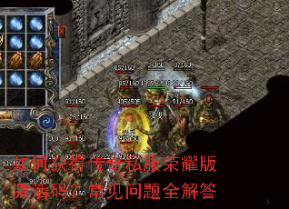 ��λ�ô���˽����ҫ�漤���룿��������ȫ���