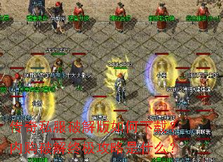 ����˽���ƽ��������أ��ڹ��ƽ��ռ�������ʲô��