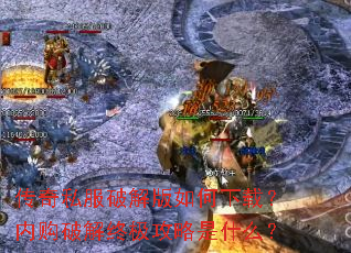 ����˽���ƽ��������أ��ڹ��ƽ��ռ�������ʲô��