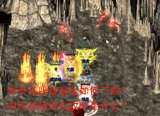 ����˽���ƽ��������أ��ڹ��ƽ��ռ�������ʲô��