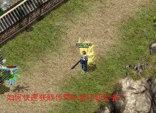 ��ο��ٻ�ȡ����˽������װ����