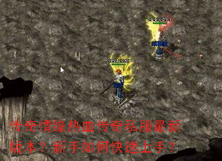 ������Ե��Ѫ����˽�����°汾��������ο������֣�