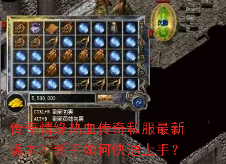 ������Ե��Ѫ����˽�����°汾��������ο������֣�