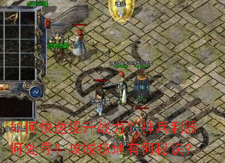 ��ο�������ս������������δ�Ѱ�������ӵ��к��ؾ���