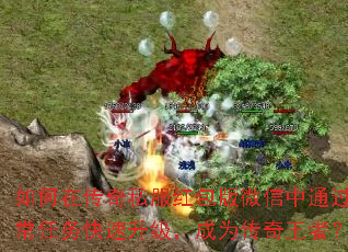 ����ڴ���˽�������΢����ͨ���ճ����������������Ϊ�������ߣ�