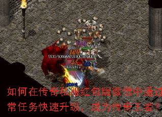 ����ڴ���˽�������΢����ͨ���ճ����������������Ϊ�������ߣ�