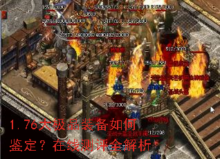 1.76��Ʒװ����μ��������߲���ȫ����