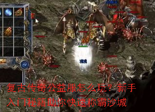 ���Ŵ��湫�����ô�棿���������ؼ�������ٳư�ɳ��