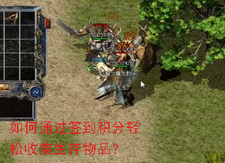 ���ͨ��ǩ�����������ռ�������Ʒ��