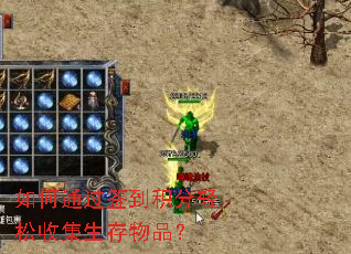 ���ͨ��ǩ�����������ռ�������Ʒ��