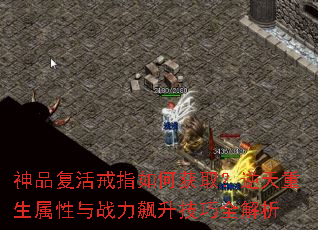 ��Ʒ�����ָ��λ�ȡ����������������ս���������ȫ����