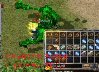 �콵������ο��ٻ�ȡ�����칥����δ��죿