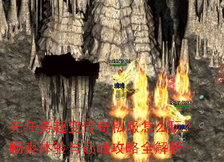 �����񳬱䴫��˽����ô�棿��ˬ�������۷幥��ȫ����