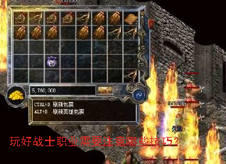 ���սʿְҵ��Ҫע����Щ���ɣ�