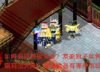 ��λ�ȡ�ռ�װ��������������������ư��귨��½���ϳ���������Щ�����䷽��