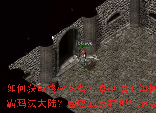 ��λ�ȡ�ռ�װ��������������������ư��귨��½���ϳ���������Щ�����䷽��